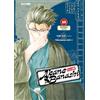 Edizioni BD Akane-Banashi. Prendersi tutto (Vol. 18)