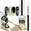 U-Shinein Gel per pittura metallica, nail art 3D Mirror Effect Gel per nail art, gel dipinto, per manicure fai da te, rame