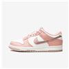 Nike Dunk Low Pink Velvet (GS)
