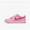 Nike Dunk Low Triple Pink (GS)