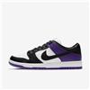 Nike SB Dunk Low Court Purple