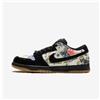 Nike SB Dunk Low Supreme Rammellzee