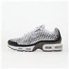 Nike Sneakers Nike Air Max Plus Vii White/ White-Black-Smoke Grey