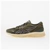 Asics Sneakers Asics Gel-Quantum 360 Viii Olive Canvas/ Irvine
