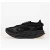 adidas Performance Sneakers adidas x Stella McCartney Adistar Core Black/ Utility Black/ Almond Milk