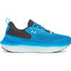 Under Armour Sneakers Under Armour Infinite Elite 2 Blue