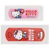 POLYFLAME EUROPE Sas CEROTTO TAKE CARE HK BAND AIDS ROSA SCATOLA METALLO 12 PEZZI