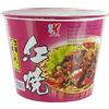 KAILO Noodles istantanei Beef Bowl Multipack (12 X 120 G)