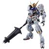 TAMASHII NATIONS - Mobile Suit Gundam Iron-Blooded Orphans - Gundam Barbatos (1st - 4th Form), Bandai Spirits Metal Robot Spirits Figure