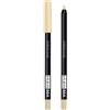 Pupa Occhi Extreme Kajal - G 004 extreme butter 7247