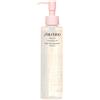 Shiseido Perfect Cleansing Oil - Olio Detergente - 180 ml