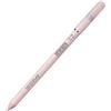 Pupa Multiplay - Matita Occhi - 52 butter