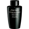 Shiseido Future Solution Lx Intensive Siero Intensivo Ricarica - 50 ml