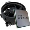 AMD Processore AMD RYZEN 5 7500F 6-core 3,7 GHz (5,0 GHz Turbo) 32 MB/65W/AM5 MPK