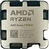 OEM Processore, octa-core, 16 thread, TDP di 65 W, 32 MB di cache L3, supporto DDR5