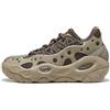 PUMA Sneakers da trail PUMA x LAFRANCÉ RNR unisex, Scarpe, Beige, 44.5