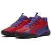 PUMA Scarpe da basket dal taglio medio Dagger 2 unisex, Accessori, Viola, 46