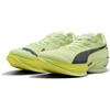 PUMA Scarpe da running FAST-R NITRO™ Elite 3 da uomo, Accessori, Verde, 39