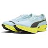 PUMA Scarpe da running FAST-R NITRO™ Elite 3 da uomo, Accessori, Blu, 39