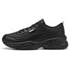 PUMA Scarpe da ginnastica da donna Cilia Mode, Scarpe, Nero, 35.5