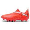 PUMA Scarpe da calcio senza lacci FUTURE 9 MATCH FG/AG per ragazzi, Scarpe, Rosso, 29