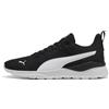 PUMA Scarpe da ginnastica Anzarun Lite, Scarpe, Nero, 44.5