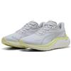 PUMA Scarpe da running Electrify NITRO™ 4 da donna, Accessori, Grigio, 35.5