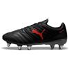 PUMA Scarpe da rugby uomo Avant, Scarpe, Nero, 44
