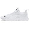 PUMA Scarpe da ginnastica Anzarun Lite, Scarpe, Bianco, 36