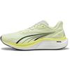 PUMA Scarpe da running Electrify NITRO™ 4 da uomo, Accessori, Verde, 41