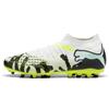 PUMA Scarpe da calcio FUTURE 9 MATCH CREATIVITY MG unisex, Scarpe, Giallo, 44
