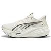 PUMA Scarpe da running MagMax NITRO™ 2 da uomo, Accessori, Bianco, 42.5