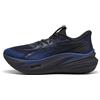 PUMA Scarpe da running MagMax NITRO™ 2 da uomo, Accessori, Blu, 47