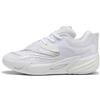 PUMA Scarpe da basket All-Pro NITRO™ 2 unisex, Scarpe, Bianco, 47