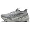 PUMA Scarpe da running MagMax NITRO™ 2 da uomo, Accessori, Grigio, 39