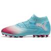 PUMA Scarpe da calcio FUTURE 8 ULTIMATE RE-CHARGE MG unisex, Scarpe, Blu, 45