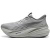 PUMA Scarpe da running MagMax NITRO™ 2 da donna, Scarpe, Grigio, 37