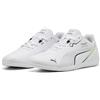 PUMA Sneakers dal taglio basso PUMA x ASTON MARTIN ARAMCO F1® TEAM Drift Cat 11 unisex, Accessori, Bianco, 44