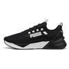 PUMA Scarpe da running Retaliate 3 unisex, Scarpe, Nero, 39