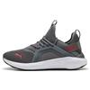 PUMA Scarpe da running Softride Enzo 5, Scarpe, Grigio, 37
