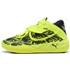 PUMA Scarpe da basket MB.05 Voltage unisex, Scarpe, Giallo, 44
