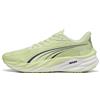 PUMA Scarpe da running Velocity NITRO™ 4 da uomo, Accessori, Verde, 45