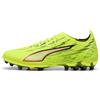 PUMA Scarpe da calcio ULTRA 6 ULTIMATE MG unisex, Scarpe, Giallo, 44