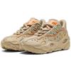 PUMA Sneakers LaFrancé RNR unisex, Accessori, Beige, 46