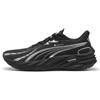 PUMA Scarpe da running Velocity NITRO™ 4 GTX da uomo, Accessori, Nero, 47