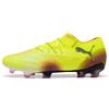 PUMA Scarpe da calcio a taglio basso FUTURE 8 ULTIMATE FG, Scarpe, Giallo, 44