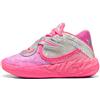 PUMA Scarpe da basket MB.05 World Tour per ragazzi, Scarpe, Rosa, 35.5