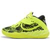 PUMA Scarpe da basket MB.05 Voltage per ragazzi, Scarpe, Giallo, 35.5