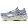 PUMA Scarpe da running Maxima Pro unisex, Accessori, Grigio, 37