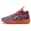 PUMA Scarpe da basket MB.04 Creativity unisex, Scarpe, Viola, 47